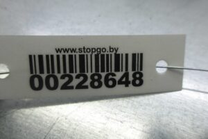 Изображение товара 228648 - 00228648 amortizator perednij levyj   1