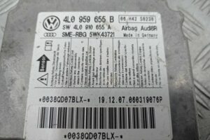Изображение товара 229256 - 00229256 blok upravleniya podushek bezopasnosti   2