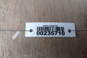 Изображение товара 235710 - 00235710 usilitel bampera perednij   3
