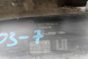 Изображение товара 237720 - 00237720 porog plastikovyj levyj   1