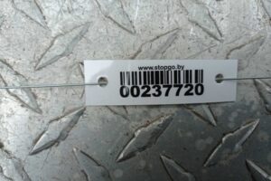 Изображение товара 237720 - 00237720 porog plastikovyj levyj   2