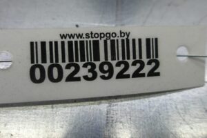 Изображение товара 239222 - 00239222 amortizator zadnij pravyj Chevrolet Blazer 3