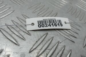 Изображение товара 241619 - 00241619 fonar kryshki pravyj   2