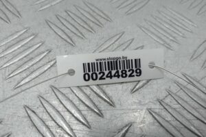 Изображение товара 244829 - 00244829 blok upravleniya podushek bezopasnosti Toyota Matrix 2