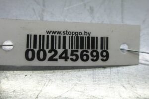 Изображение товара 245699 - 00245699 amortizator perednij pravyj Chevrolet Trax 3