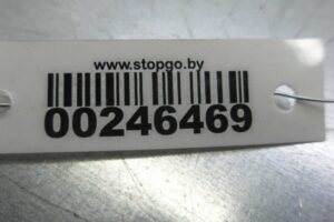 Изображение товара 246469 - 00246469 amortizator zadnij levyj Toyota Hiace 3