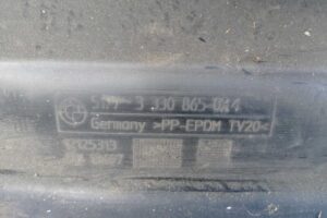 Изображение товара 248675 - 00248675 porog plastikovyj levyj   2