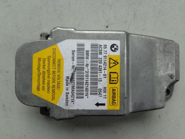 Изображение товара 2971w39724 - 016642971 (1)