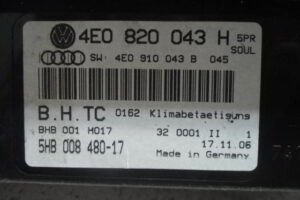 Изображение товара 3211w46998 - 018233211 (3)