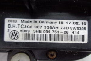 Изображение товара 462w40027 - 02136462 (3)