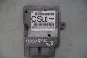 Изображение товара 3329w40593 - 027873329 (1)
