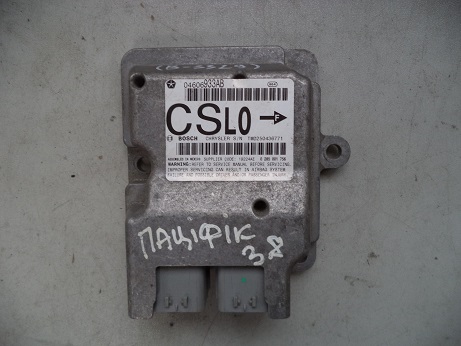 Изображение товара 3329w40593 - 027873329 (1)