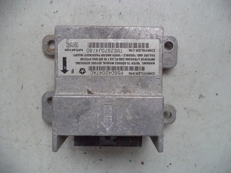 Изображение товара 3340w40581 - 029093340 (1)