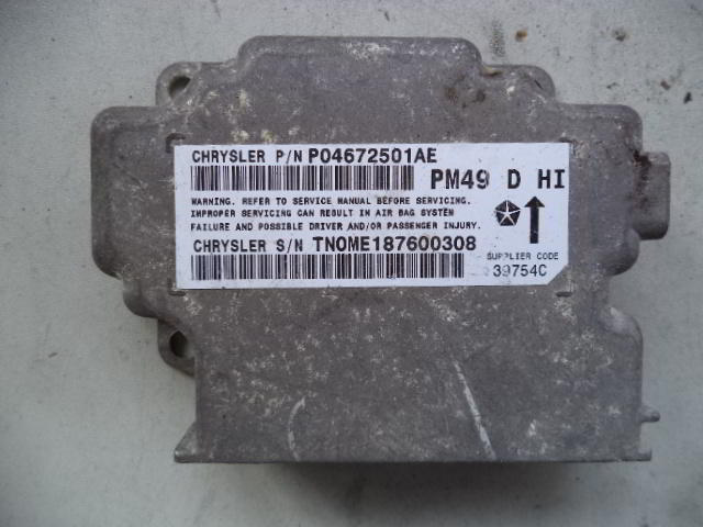Изображение товара 320w40708 - 03227320 (1)