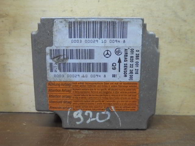 Изображение товара 920w41334 - 05308920 (1)