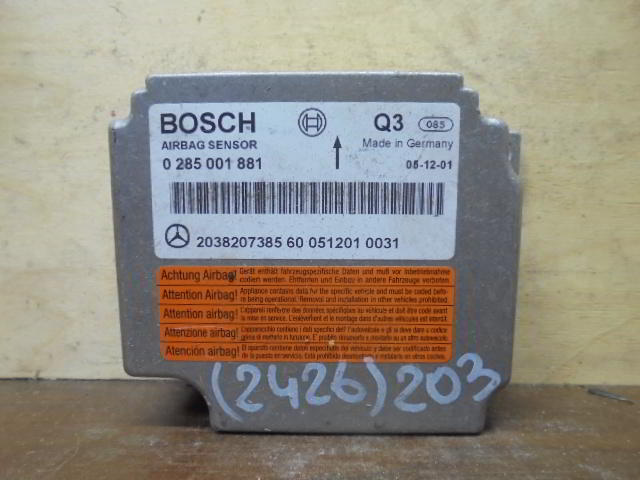 Изображение товара 2426w41733 - 056562426 (1)