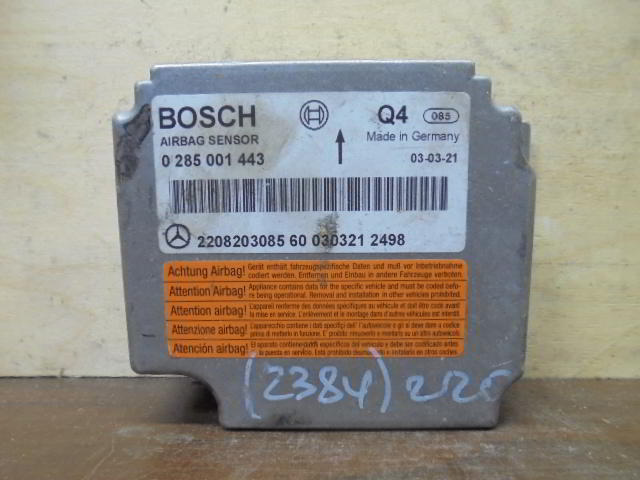 Изображение товара 2384w41806 - 057462384 (1)