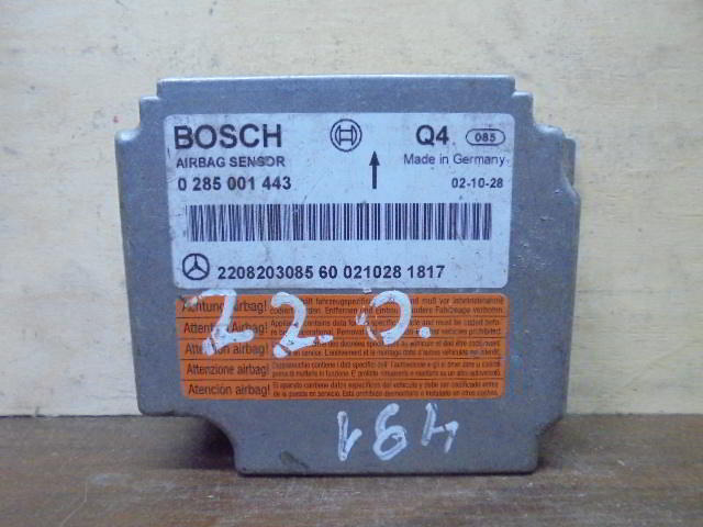 Изображение товара 491w41794 - 05751491 (1)