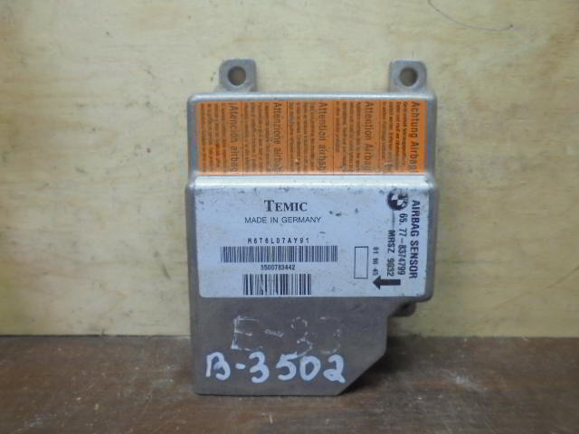 Изображение товара 3502w41818 - 05923502 (1)