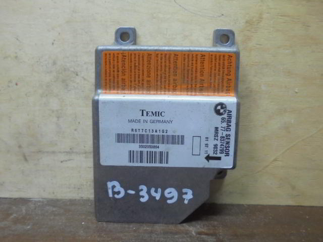 Изображение товара 3497w41818 - 059543497 (1)