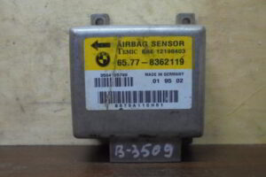 Изображение товара 3509w41822 - 060033509 (1)