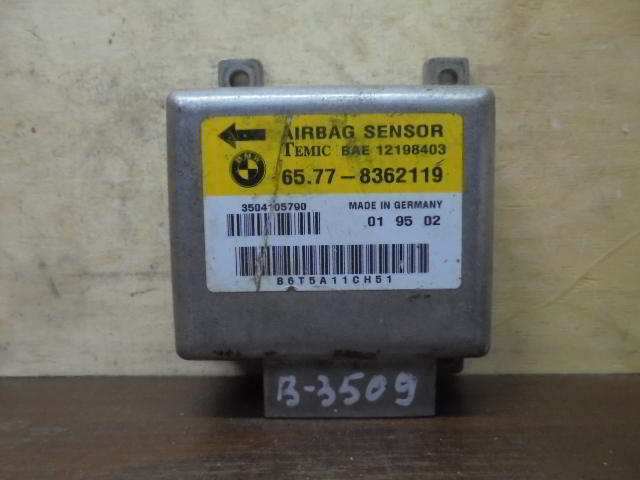 Изображение товара 3509w41822 - 060033509 (1)