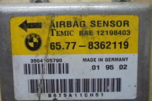 Изображение товара 3509w41822 - 060033509 (4)