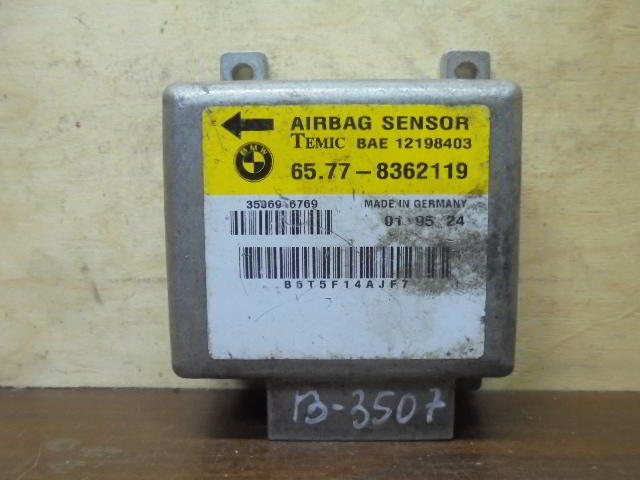 Изображение товара 3507w41822 - 060123507 (1)