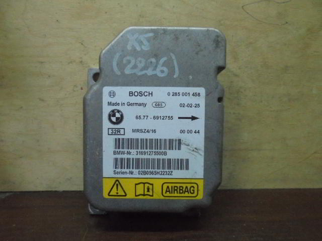 Изображение товара 2226w41826 - 060282226 (1)