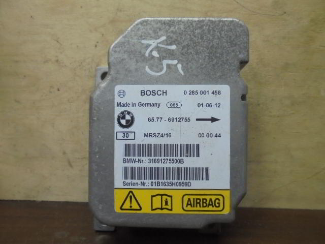 Изображение товара 795w41826 - 06047795 (1)