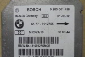 Изображение товара 795w41826 - 06047795 (4)