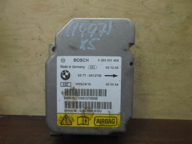 Изображение товара 1997w41827 - 060691997 (1)