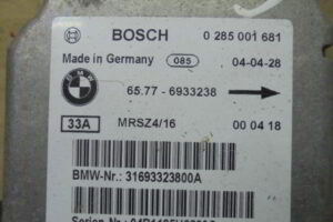 Изображение товара 1303w41825 - 062381303 (3)