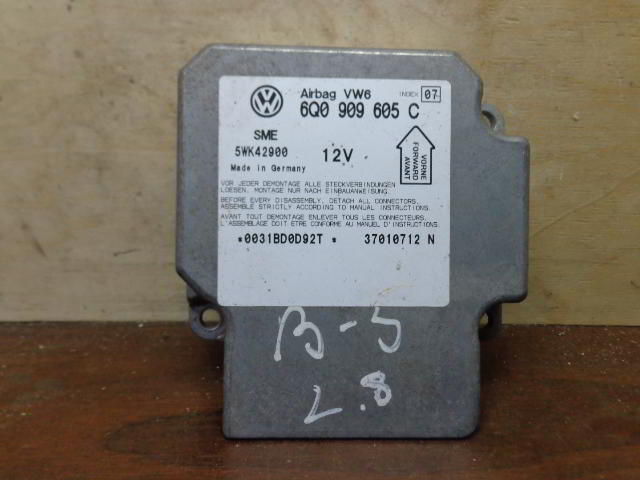 Изображение товара 8w40632 - 062588 (1)