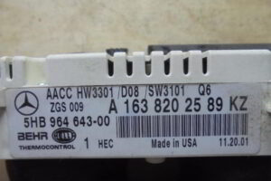 Изображение товара 1852w42209 - 0819918252 (2)