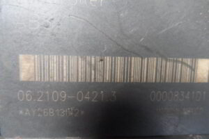 Изображение товара 136486 - 32084 4