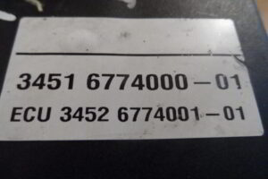 Изображение товара 125050 - 3216631514