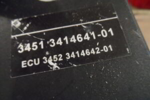Изображение товара 120382 - 323543246
