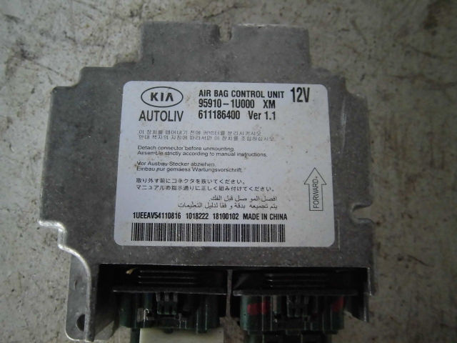 Изображение товара 58033 - CIMG27783160 (1)