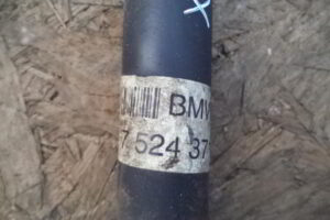 Изображение товара 3059w37790 - DSC004203059 (4)