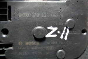 Изображение товара 11w10692 - DSC0050811