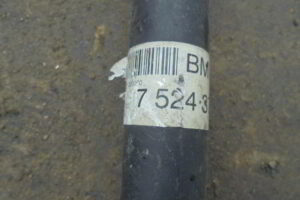Изображение товара 2437w5169 - DSC008732437