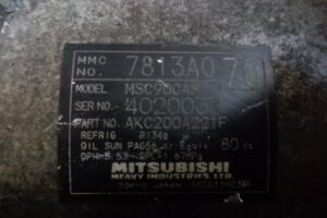 Изображение товара 3065w37810 - DSC009133065 (5)