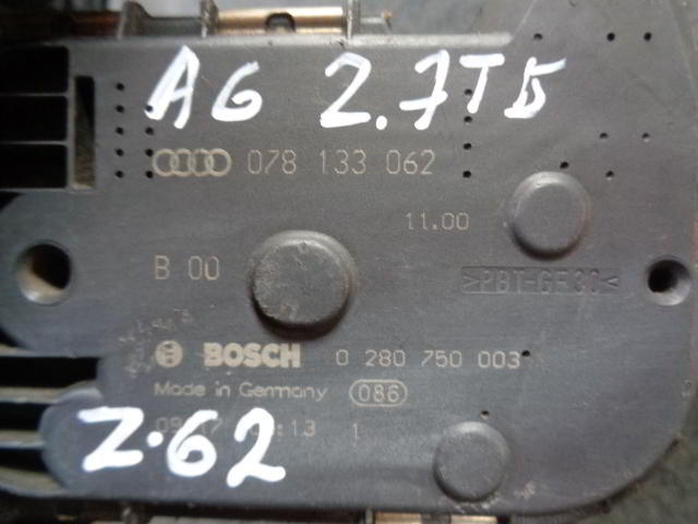 Изображение товара 62w2696 - DSC0092362
