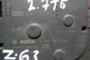 Изображение товара 63w24034 - DSC0092763