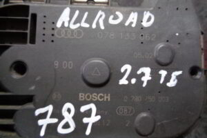 Изображение товара 787w24034 - DSC00955787