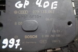 Изображение товара 997w26926 - DSC00983997