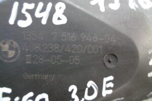 Изображение товара 1548w24073 - DSC014331548