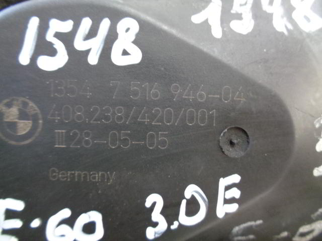 Изображение товара 1548w24073 - DSC014331548