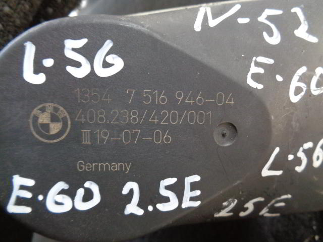 Изображение товара 56w2698 - DSC0145356